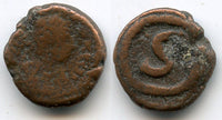 Very rare bronze hexanummium of Justinian (527-565 AD), Alexandria mint, Byzantine Empire