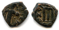 Arab-Byzantine copper fals, imitating Constans II, struck ca. 7th-8th centuries A.D. Uncertain mint in the Middle East.