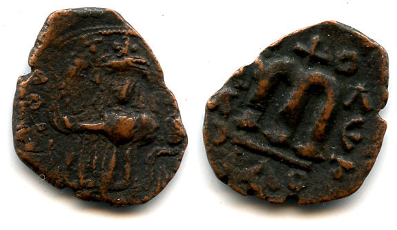 Pre-reform Arab-Byzantine follis, imitating Constans, 7th century AD, Ummayad Caliphate