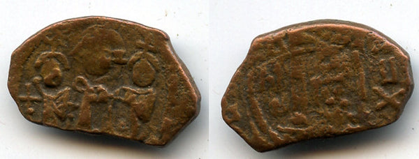 Rare brockage of a pre-reform Arab-Byzantine follis, imitating Constans II, 7th century AD, Ummayad Caliphate