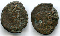 VERY rare AE2 of Theodosius II (402-450 AD), Cherson mint, Roman Empire