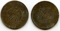 Copper 10-cash, early Republic, ca.1920, China