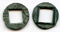 420-589 AD - Crude type "Zao Bian Wu Zhu", "Southern & Northern dynasties" period (420-589 AD) - Hartill 10.28