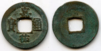 Jia You TB bronze cash, Ren Zong (1022-1063), N. Song, China - Hartill 16.153