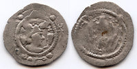 Anonymous silver drachm (with tamgha as a part of the die), Alchon Huns - Hephthalites (Chionites), miinted circa AD 485-600. Early issue, inspired by the Sassanid drachms of Peroz