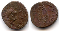 Barbarous imitation of SPES PVBLICA, Tetricus I (270-273 AD), French find