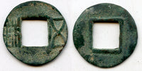 502-557 AD - Liang dynasty (502-557 AD), Scarce Nu Qian ("female") "Wu Zhu" of Emperor Wu of Liang (502-549 AD), "Southern & Northern dynasties" period (420-589 AD) - Hartill 10.17