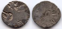Rare silver punch drachm, Sisunaga dynasty (ca.413-345 BC), Magadha (G/H #357)