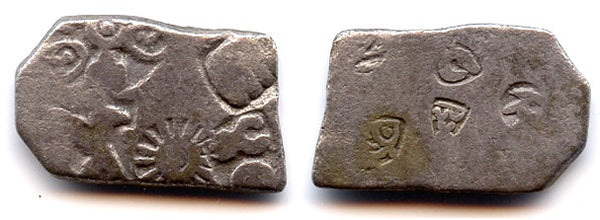 Silver punch drachm of Mahapadma Nanda and his successors (ca.345-320 BC), G/H #418, Magadha