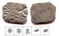 Silver punch drachm, period of Mahapadma Nanda and his sons (ca.345-323 BC), Magadha Janapada, Ancient India (G/H 442)