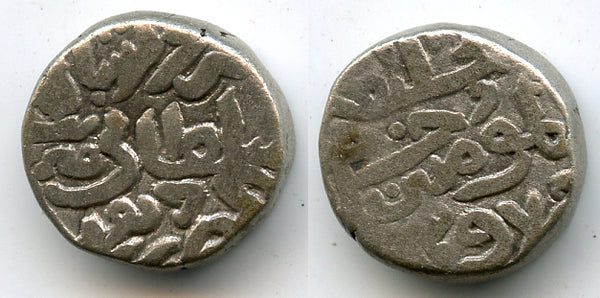 Billon tanka of Firuz (1351-1388 AD) dated to 763 AH/1361 AD, Sultanate of Delhi, India (D-473)