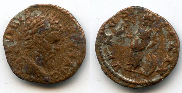 Interesting hybrid fouree denarius of Septimius Severus (193-211 AD), Roman Empire - Julia Domna's reverse VENVS VICTRIX with Minerva