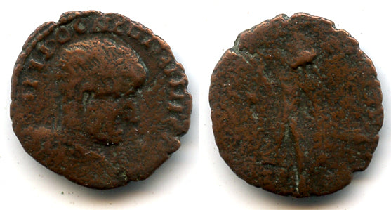 Unknown barbarous imitation - perhaps imitating a denarius of Maximus?, 3rd century AD