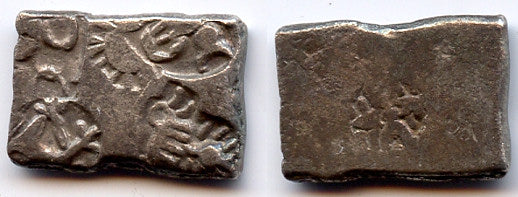 Extremely rare ancient imitative silver punch drachm of Samprati (ca.216-207 BC), Mauryan Empire - completely unpublished and extremely rare!