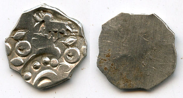 Nice and rare! Silver punchmarked 1/2 karshapana from Yavatmal, Cheitya Janapada, ca.350-300 BC, Ancient India