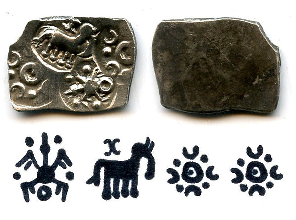 Extremely nice and rare! Silver punchmarked 1/2 karshapana from Chhindawara, Cheitya Janapada, ca.400-300 BC, Ancient India