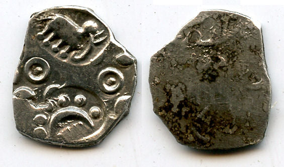 Nice and rare! Silver punchmarked 1/2 karshapana from Yavatmal, Cheitya Janapada, ca.350-300 BC, Ancient India