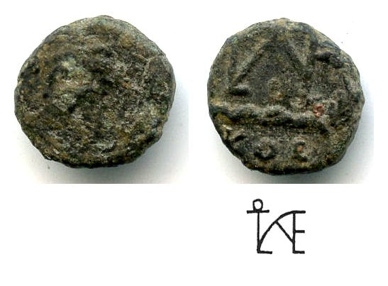 AE4 of Leo I (457-474 AD) with a Eastern-style monogram, Constantinople mint, Roman Empire (RIC 720)