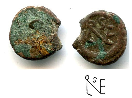 AE4 of Leo I (457-474 AD) with a monogram, no mintmark, Roman Empire (RIC 692)