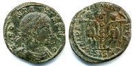 Rare (R4) AE3 of Constans (337-350 AD) w/CONSTANTIS, Siscia mint, Roman Empire