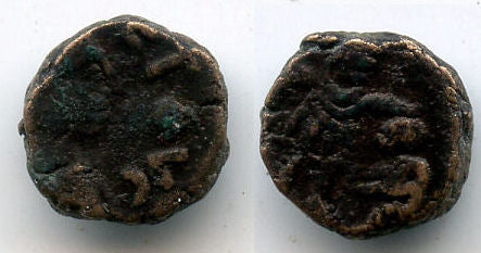 Scarce AE4 of Leo I (457-474 AD), Leo and captive reverse, late Roman Empire - EXTREMELY rare type from Heraclea