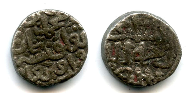 Scarce silver 6-ghani of Muhammed bin Tughluq (1325-1351), Sultanate of Delhi, India (D-377)