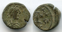 Bronze decanummium of Justinian (527-565 AD), Nicomedia mint, Byzantine Empire