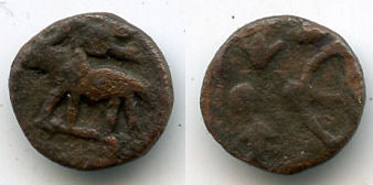 Scarce small 1/4 karshapana with a boar, ca.150-75 BC, Post-Mauryan ancient India