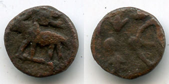 Scarce small 1/4 karshapana with a boar, ca.150-75 BC, Post-Mauryan ancient India