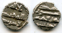 Quality silver qanhari dirham with Shahada, Amir 'Abdallah (9th-11 century AD), Amirs of Sind (AS #2)