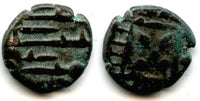 Rare copper fals of Amir Mohamed (ca.9th-11 century AD), Amirs of Sind (AS #28)