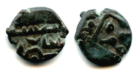 Unidentified bronze fals, ca.9th-11 century AD), Amirs of Sind (AS #-)