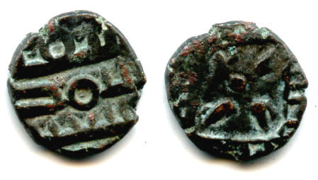 Extremely rare copper fals of Amir Ahmd (ca.9th-11 century AD), Amirs of Sind (AS #-)