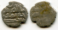 Rare ruler! Silver qanhari dirham in the names of Amir Hatim and his overlord Umar (9th-11 century AD), Amirs of Sind (AS #22)