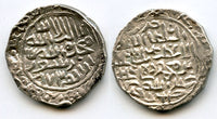 Rare silver tanka of Rukn Al-Din Barbak (1459-1474 AD), 873 AH/1468 AD, Dar al-Darb mint, Bengal Sultanate, India (B-527)