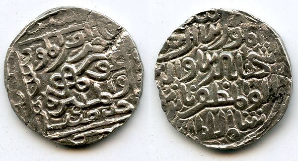 Very nice rare silver tanka of Shihab ud-Din Bayazid Shah (1412-1414 AD), mintless type, Bengal Sultanate, India (B-291)