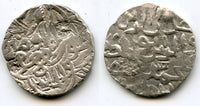 Unlisted silver tanka of Jalal-Ud-Din Mohamed Shah (1415-1432 AD), Bengal Sultanate, India
