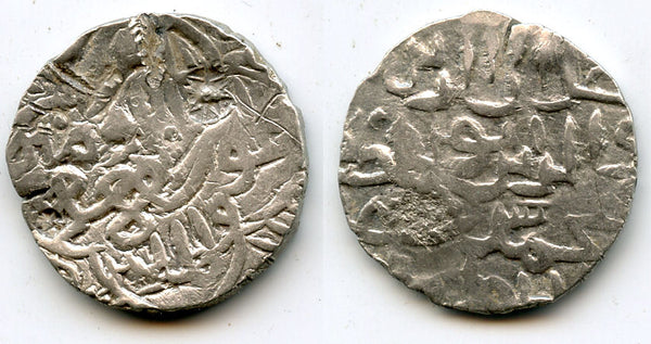 Unlisted silver tanka of Jalal-Ud-Din Mohamed Shah (1415-1432 AD), Bengal Sultanate, India