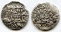 Very nice rare silver tanka of Shihab ud-Din Bayazid Shah (1412-1414 AD), mintless type, Bengal Sultanate, India (B-286)