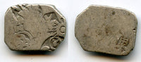 Extremely rare type! Silver drachm of Mahapadma Nanda and his 8 sons (ca.345-320 BC), Magadha Empire, Ancient India (G/H 469)