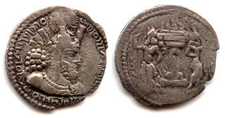 Rare silver obol of Shapur I (240-272 AD), Sassanian Empire