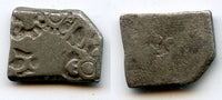 Silver drachm of Samprati (ca.216-207 BC), Mauryan Empire, Ancient India (G/H 574)