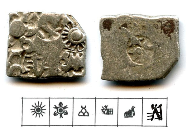 Silver punch drachm of Samprati (ca.216-207 BC), Pataliputra mint (unlisted type with 6 symbols - G/H 574 var.), Mauryan Empire, Ancient India