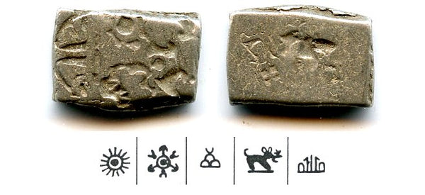 Silver punch drachm of Salisuka (ca.215-202 BC), Pataliputra mint, Mauryan Empire, Ancient India (G/H #543)