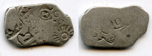 Silver drachm of Mahapadma Nanda and his 8 sons (ca.345-320 BC), Magadha Empire, Ancient India (G/H 468)