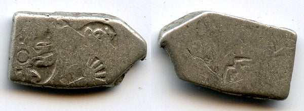 Unpublished AR karshapana w/3 punchmarks, Chandragupta (c.321-297 BC), Mauryan Empire, India