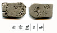 Silver punch drachm, period of Mahapadma Nanda and his sons (ca.345-323 BC), Magadha Janapada, Ancient India (G/H 450)