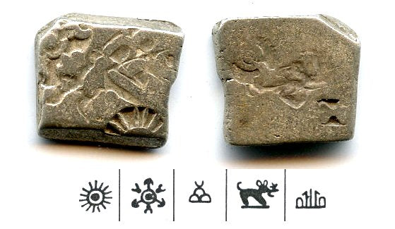 Silver punch drachm of Salisuka (ca.215-202 BC), Pataliputra mint, Mauryan Empire, Ancient India (G/H #543)
