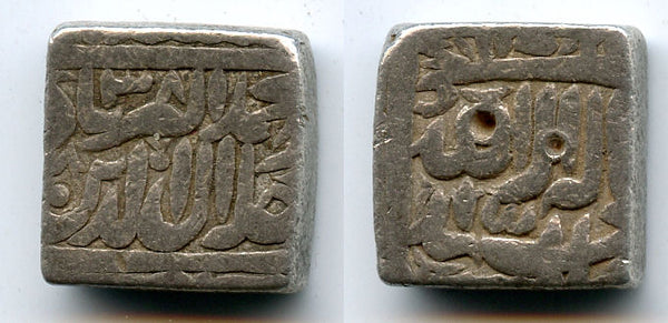 Scarce Ilahi square silver rupee, Emperor Akbar (1556-1605), Ilahi year 38, Mughal Empire - very unusual style!