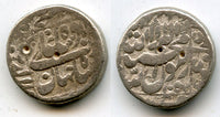 Silver rupee of Shah Jahan (1627-1658), Lahore mint, Moghul Empire
